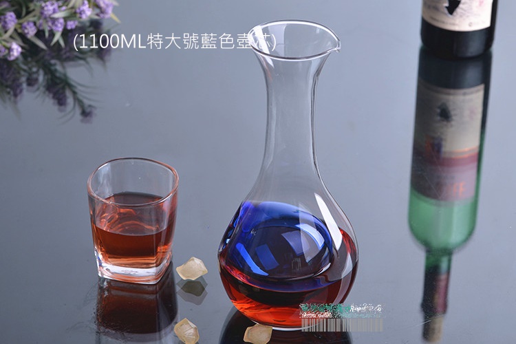 創意藍芯分酒器 醒酒器