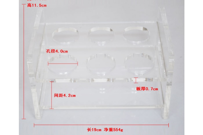 6圓孔一口酒杯架 子彈杯架