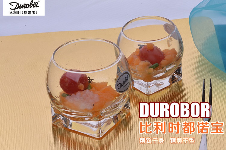 比利時都諾寶 DUROBOR 威士忌特色杯 甜點杯 特飲杯 創意奶昔杯