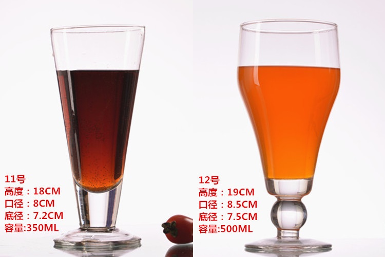 玻璃果汁杯 奶昔杯 飲料杯 冰激凌杯 奶昔杯