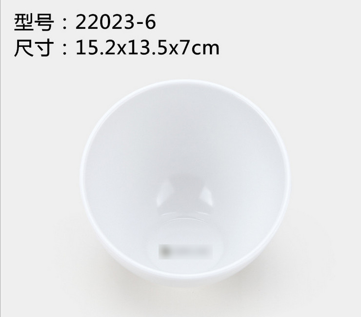 高檔A5密胺仿瓷彩色球形斜口碗自助餐調料碗醬料碗調味碗蔬菜桶