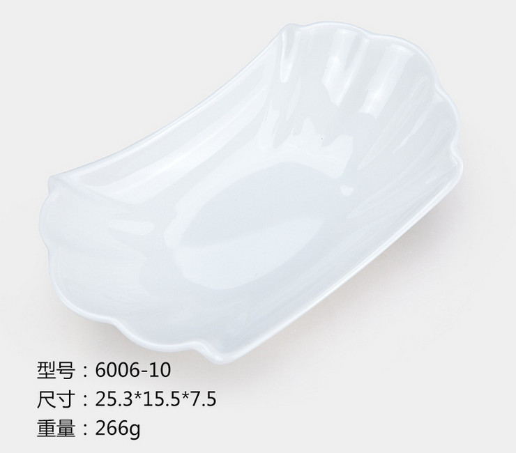 高檔A5密胺仿瓷彩色鳳尾碗 果盤 蔬菜沙拉碗