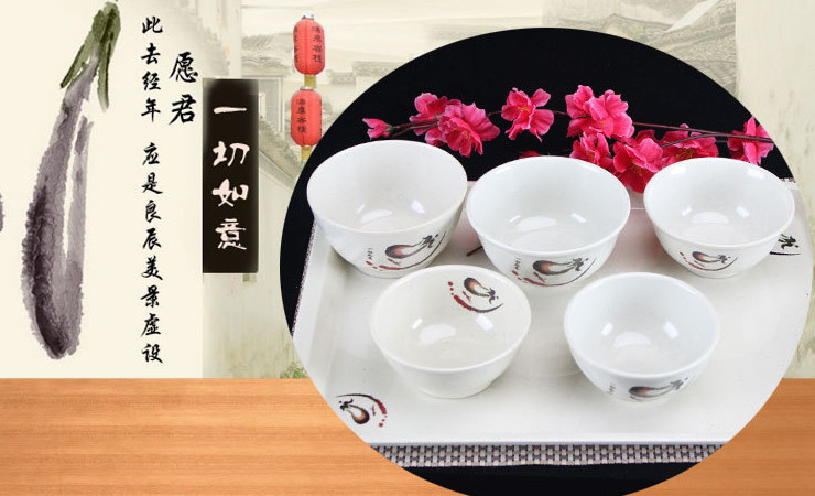 A5密胺仿瓷餐具茄子噴點飯碗 粥碗