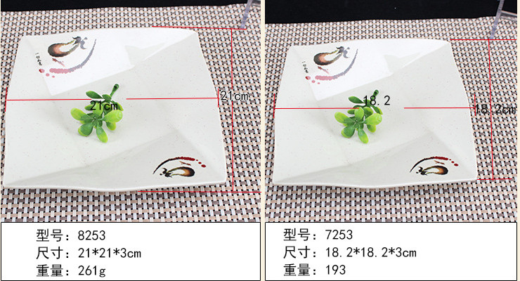 A5密胺仿瓷餐具茄子噴點花生碟 小吃碟 果盤 荷葉盤 波浪盤