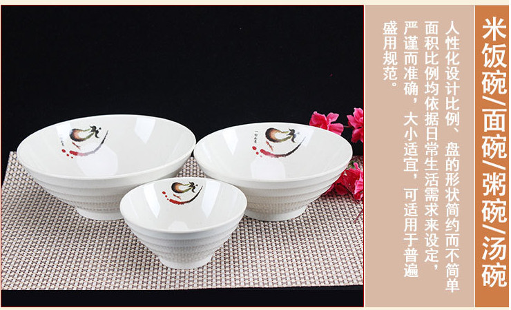 A5密胺仿瓷餐具茄子噴點螺紋麵碗 拉麵碗