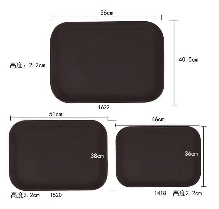 鋼化無痕防滑托盤 酒店KTV飯店酒吧塑料傳菜長方形托盤