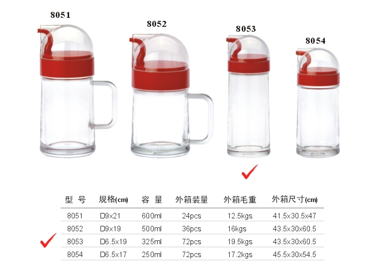 亞克力 D系油瓶 (3號)(紅、黃、綠、茶色)