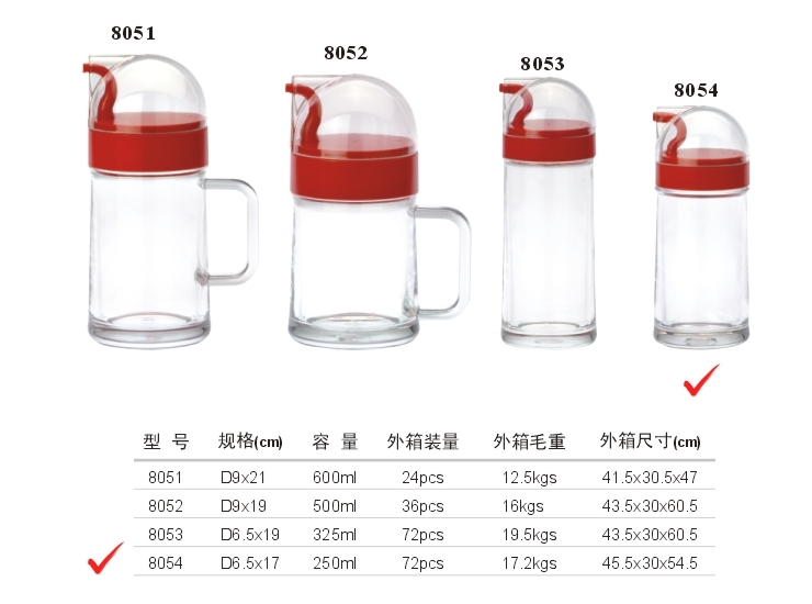 亞克力 D系油瓶 (4號)(紅、黃、綠、茶色)