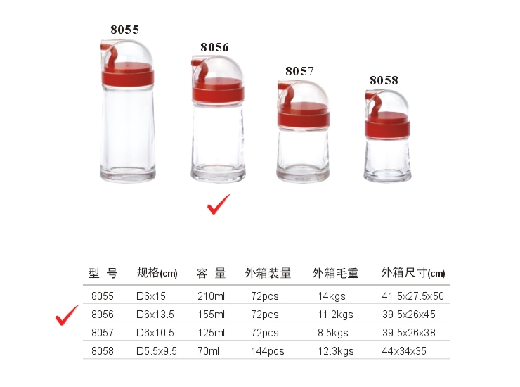 亞克力 D系油瓶 (6號)(紅、黃、綠、茶色)