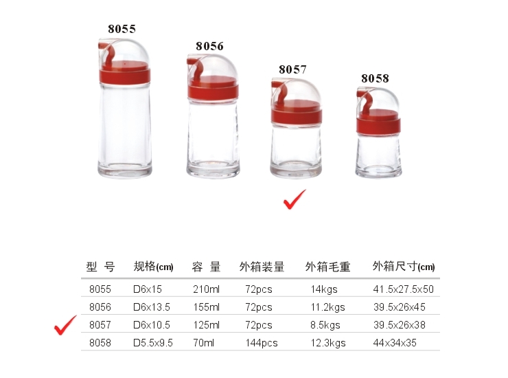 亞克力 D系油瓶 (7號)(紅、黃、綠、茶色)