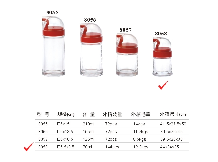 亞克力 D系油瓶 (8號)(紅、黃、綠、茶色)