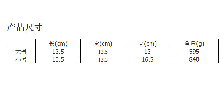 酒店餐廳專用 不銹鋼紙巾座 壓紙座 餐巾座 紙巾台