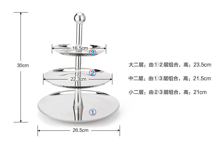 高檔加厚不銹鋼三層 二層 單層創意水果盤