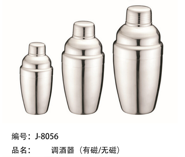 高檔不銹鋼調酒器 雞尾酒調酒器 搖酒器