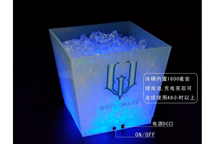 10L大容量 LED 酒吧KTV冰桶 充電發光冰桶