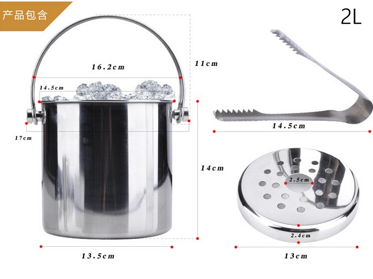 不銹鋼雙層帶冰隔提手冰桶 連冰夾