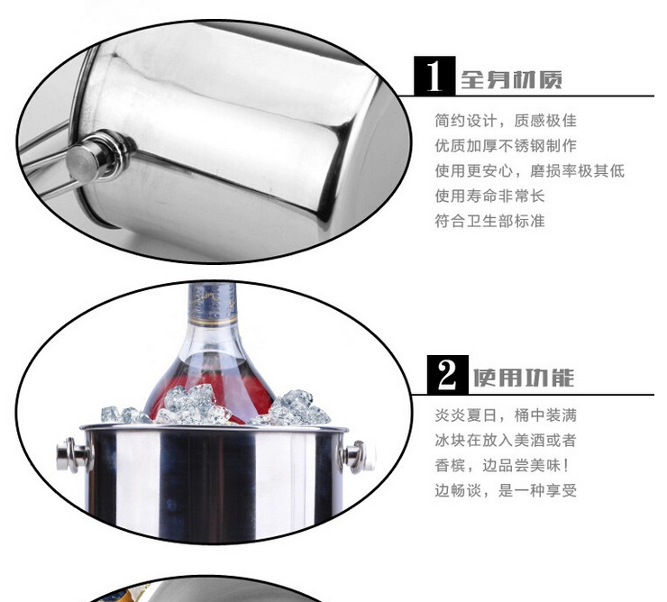 不銹鋼雙層帶冰隔提手冰桶 連冰夾