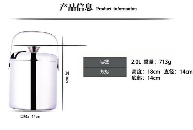 優質不銹鋼雙層提手帶蓋保溫冰桶 酒吧夜店KTV用紅酒冰粒桶