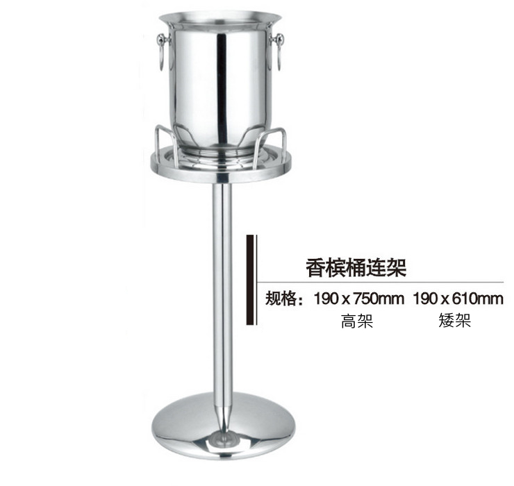 大容量不銹鋼香檳冰桶 5L 連架