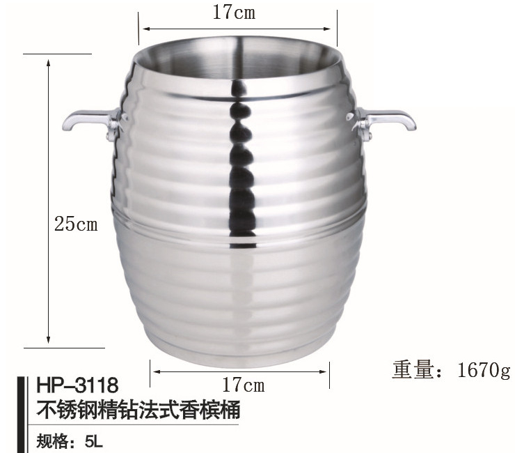 雙層螺紋 高檔不銹鋼法式紅酒冰桶冰塊桶香檳桶 吐酒桶