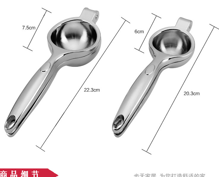 手動搾汁機家用水果搾汁器