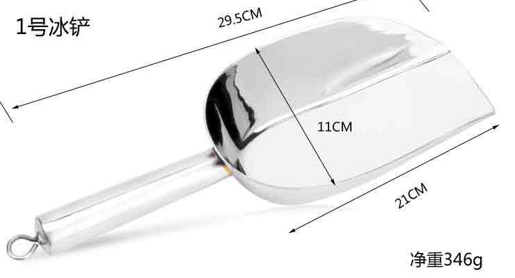 不銹鋼方口冰鏟 食品鏟 黃豆米粉茶葉鏟 冰粒鏟子