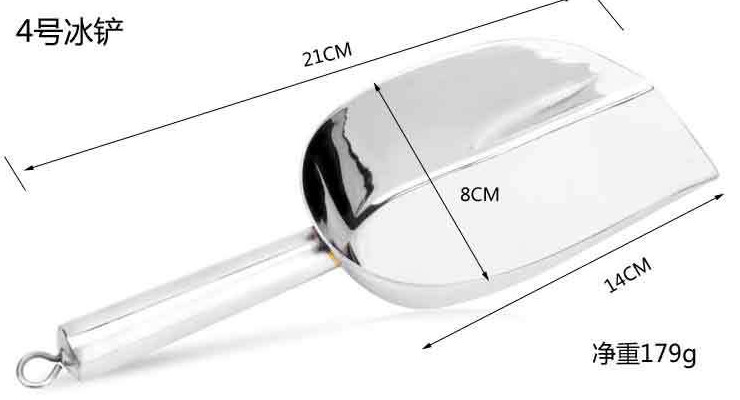 不銹鋼方口冰鏟 食品鏟 黃豆米粉茶葉鏟 冰粒鏟子