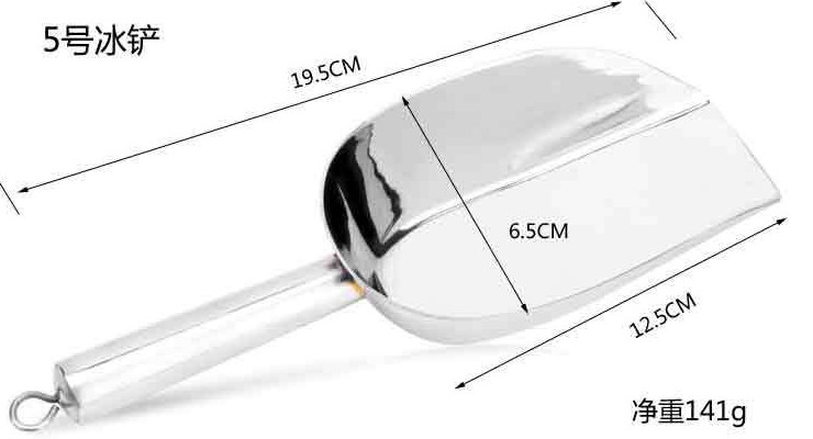 不銹鋼方口冰鏟 食品鏟 黃豆米粉茶葉鏟 冰粒鏟子