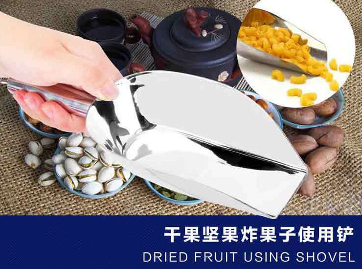 不銹鋼方口冰鏟 食品鏟 黃豆米粉茶葉鏟 冰粒鏟子