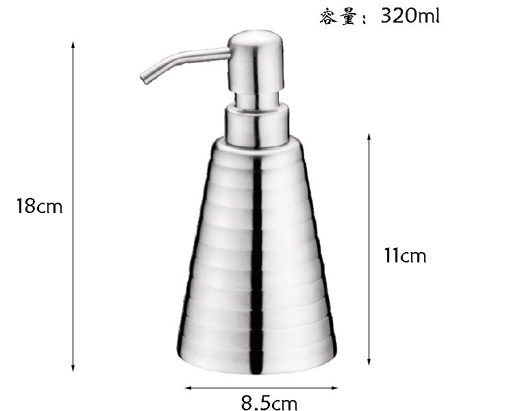 304不銹鋼錐形螺紋乳液器 洗手間洗手液瓶 320ML