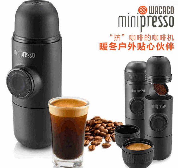 70ML Minipresso wacaco便攜式手動手壓咖啡機 輕便型