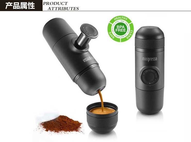 70ML Minipresso wacaco便攜式手動手壓咖啡機 輕便型