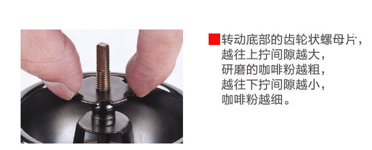 咖啡器具 復古手搖實木咖啡磨豆機