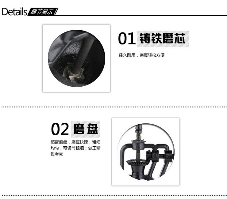 經典大轉輪家用古典磨豆機 手搖復古鑄鐵磨豆咖啡機