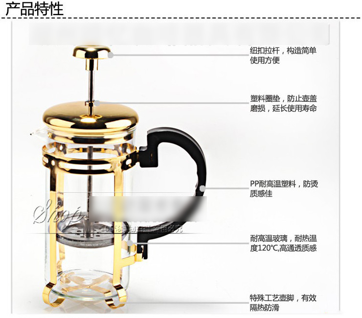 不銹鋼法式濾壓咖啡壺 手沖壺咖啡沖茶器 耐熱內膽350ml