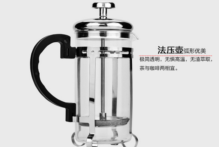 咖啡器具 送禮佳品 手搖咖啡磨豆機禮盒裝 不銹鋼法式濾壓壺套餐