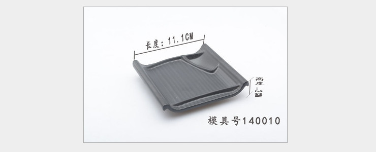 A5密胺仿瓷餐具 日韓式創意小味碟 仿瓷碟子 點心涼菜碟