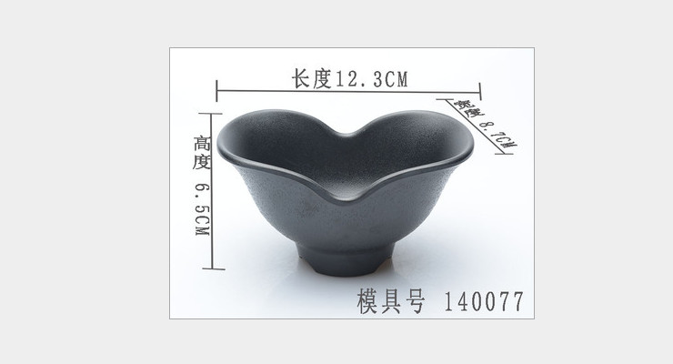 仿瓷密胺高檔日式料理碟 碟醬油碟 調料碟 創意異形小吃碟