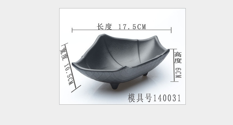 仿瓷密胺高檔日式料理碟 碟醬油碟 調料碟 創意異形小吃碟