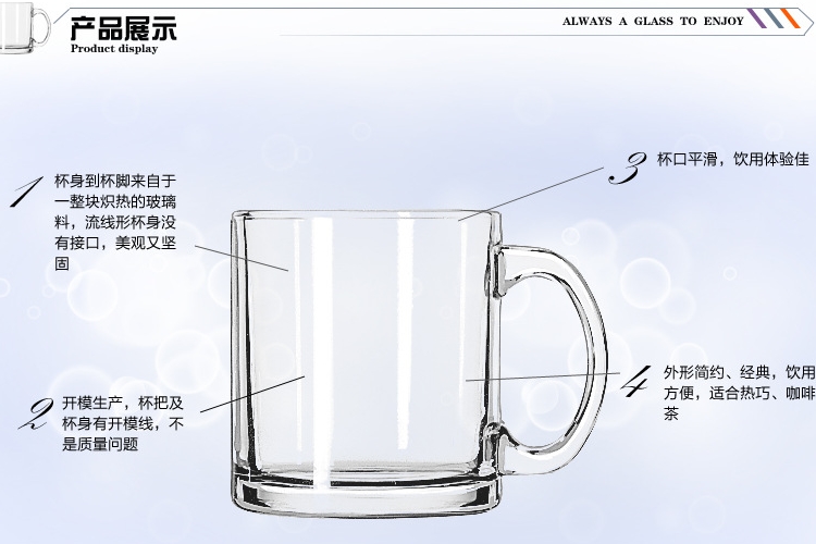 美國進口Libbey利比馬克杯 創意熱飲把杯 咖啡杯辦公杯