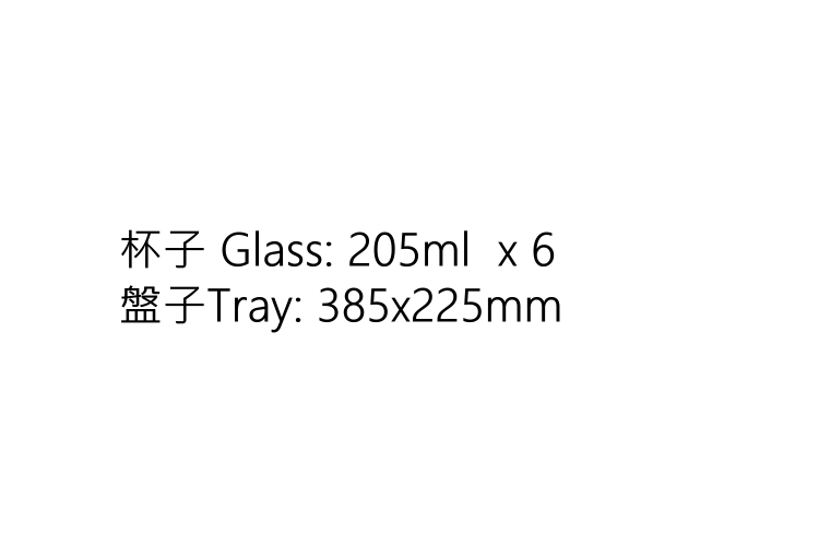 菱形水具套裝 玻璃杯水具套裝7件套 時尚創意玻璃水具套裝