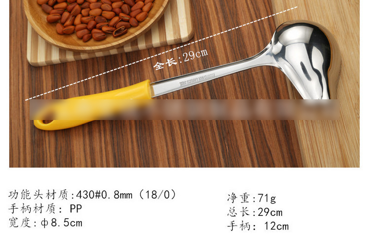不銹鋼歐檢全新純色PP手柄歪嘴勺 西餐造型勺
