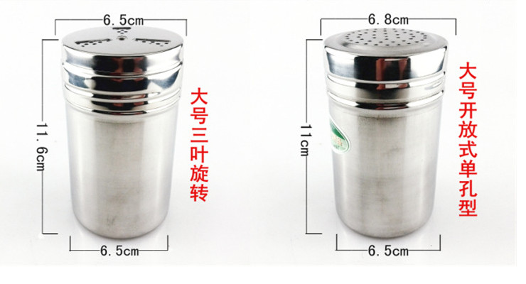 不銹鋼調料罐 撒粉筒 旋轉調味瓶味精胡椒粉罐廚房燒烤工具用品