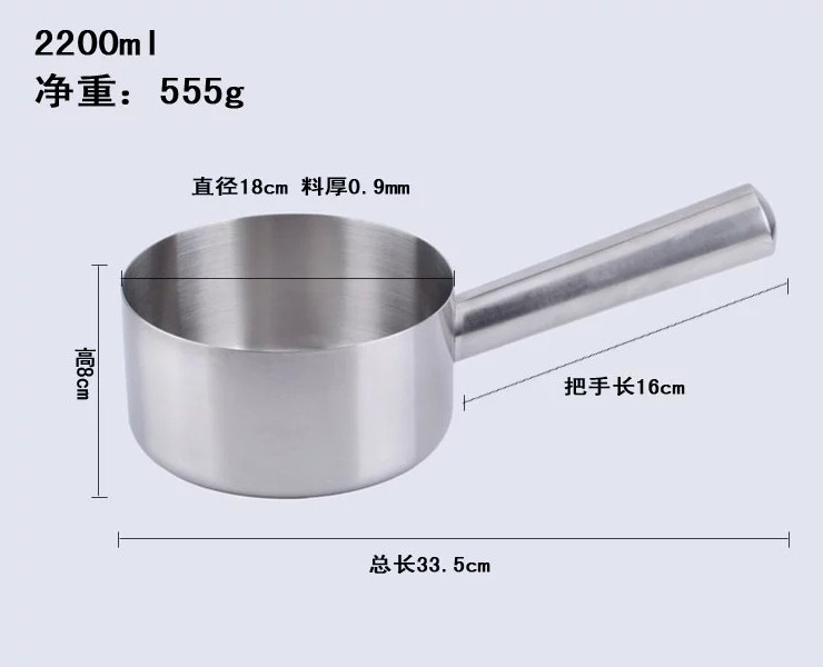 不銹鋼水勺廚房水瓢 加厚長柄水勺