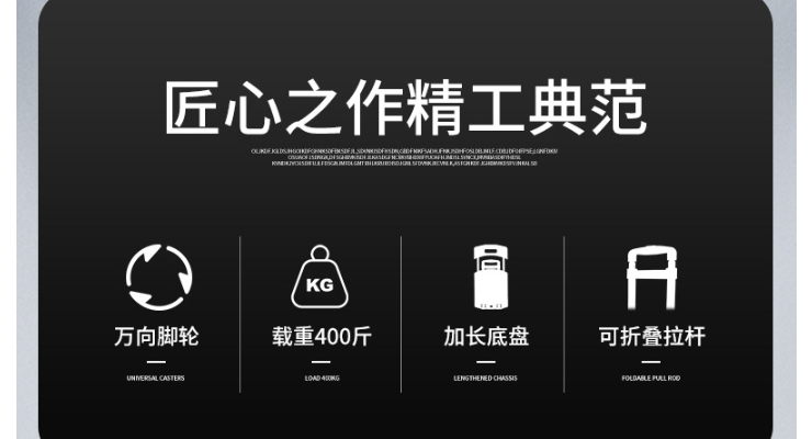 (即取折疊小推車現貨) 可伸縮小推車折疊平板車搬運車折疊便攜靜音手拉車拉貨