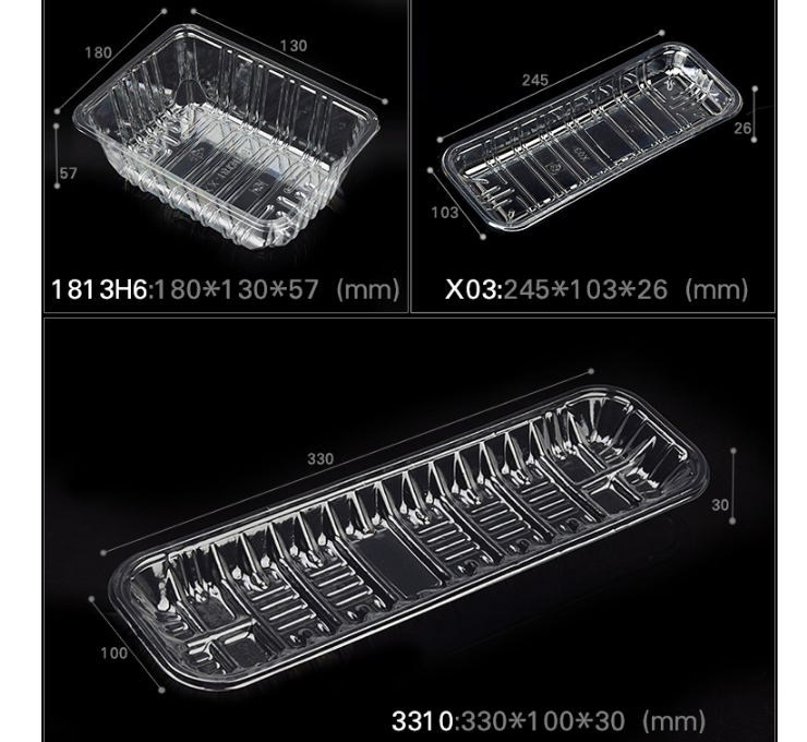 生鮮托盤PET全透明一次性方形塑料保鮮盒生鮮水果蔬菜包裝打包盒 多款多尺寸 (包運送上門)