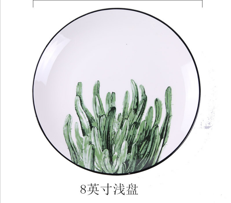 綠色植物陶瓷盤子創意卡通果盤家用西餐牛排盤碗盤碟套裝陶瓷餐具