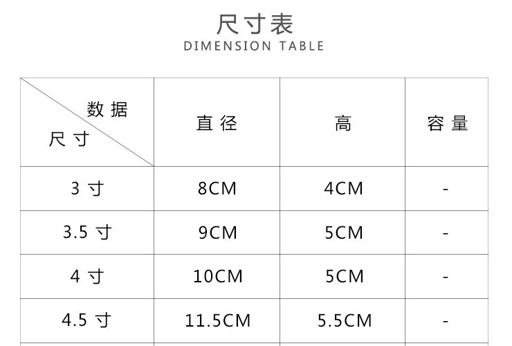 (有樣品) 低骨瓷陶瓷韓式直口碗 飯碗耐高溫