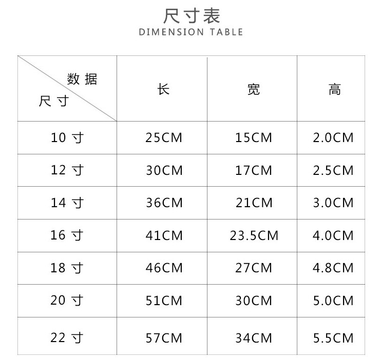 (有樣品) 低骨瓷陶瓷厚邊魚盤 海鮮拼盤大尺寸魚盤 螃蟹盤 龍蝦盤酒店陶瓷橢圓盤