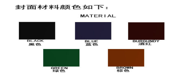 高檔PVC西式10頁20面透明菜譜本定制皮革A4活頁菜單夾餐牌價格